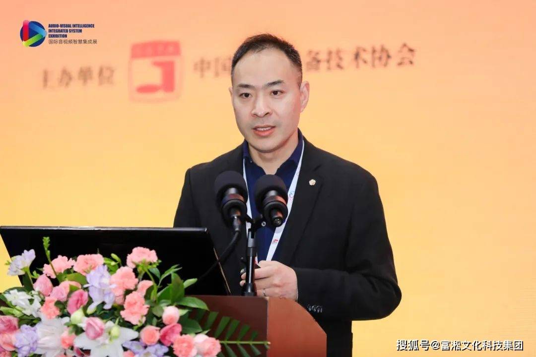 浙江大丰实业股份有限公司技研中心副总经理,舞台院副院长吴正平,通过