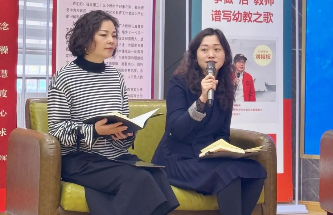 践行活教育思想弘扬教育家精神