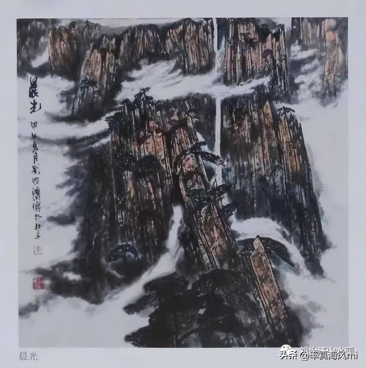 中国书画领军人物·刘怡济作品欣赏