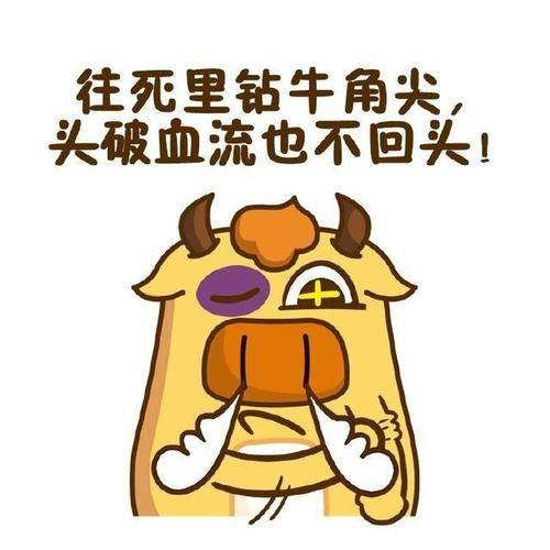 如何应对想不开