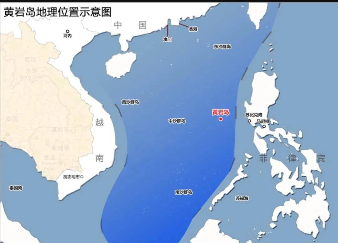 原创夺回被菲律宾占领15年的黄岩是咋样的