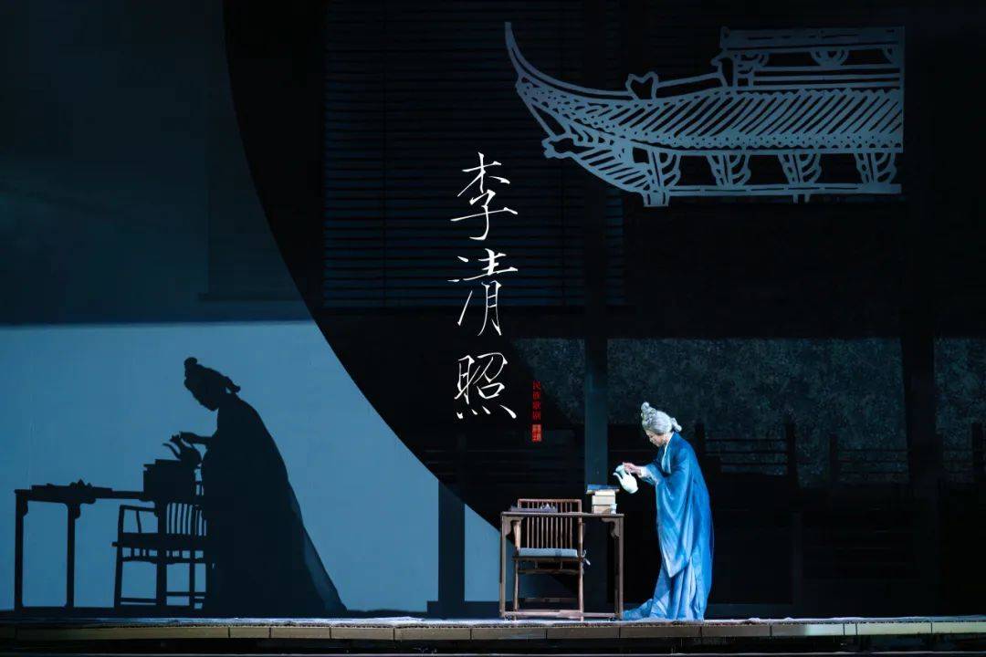 民族歌剧李清照中央歌剧院即将上演重现千古第一才女
