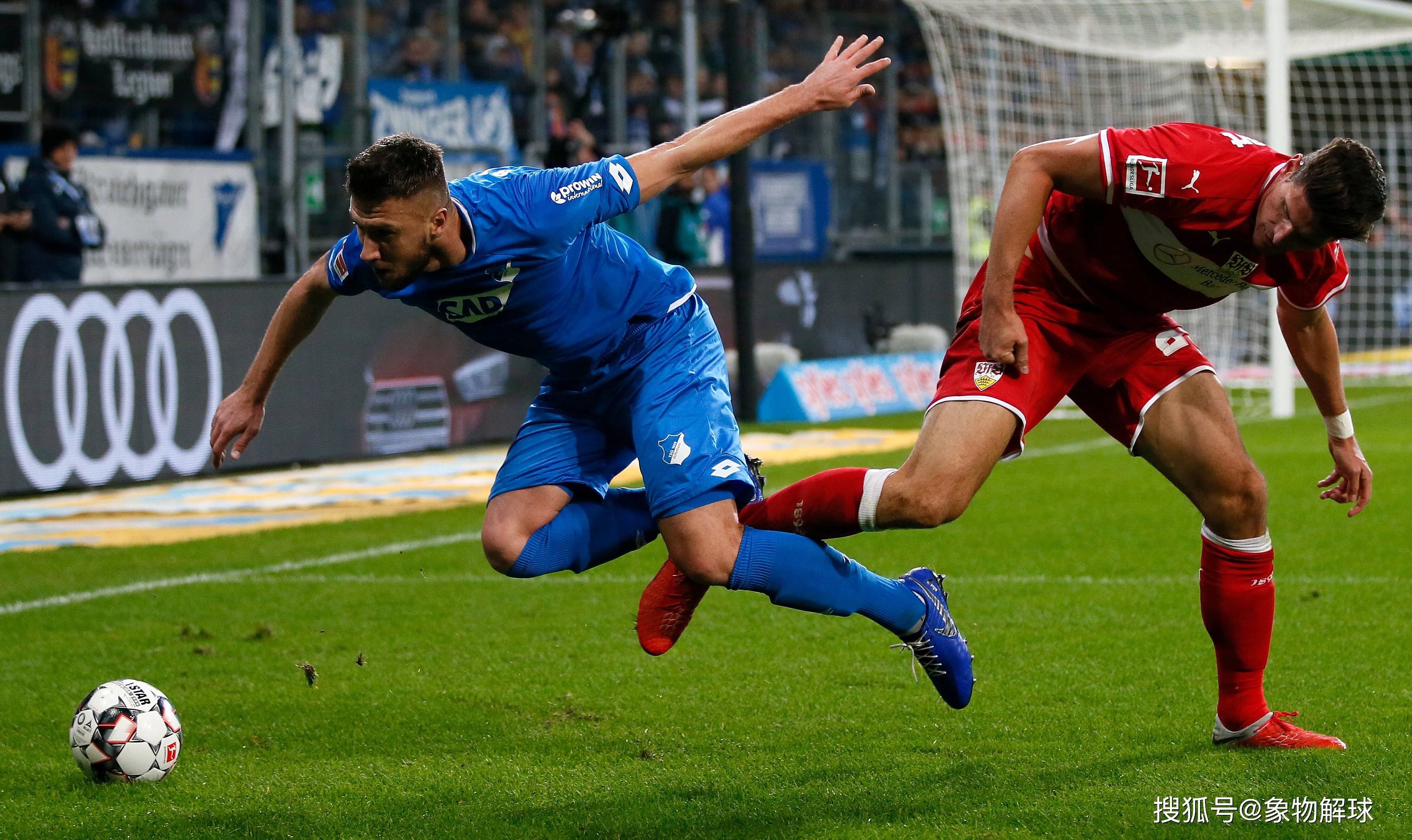 原创富勒姆vs托特纳姆热刺曼城vs纽卡斯尔联霍芬海姆vs斯图加特