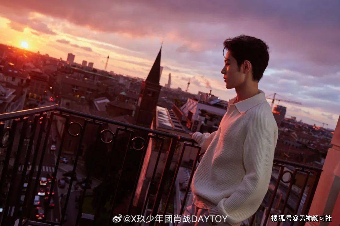 肖战的颜值不必讲了吧今天我们来分析下他的衣品是几分