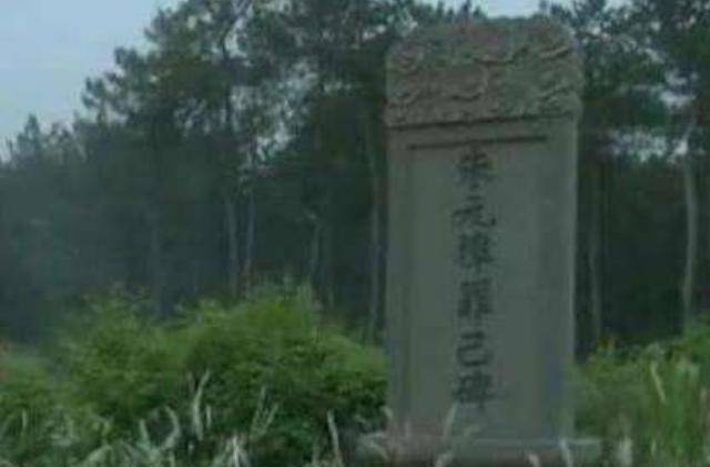 这一块罪己碑,算是朱元璋对苏坦妹的忏悔吧,让人不得不扼腕叹惜,追祭