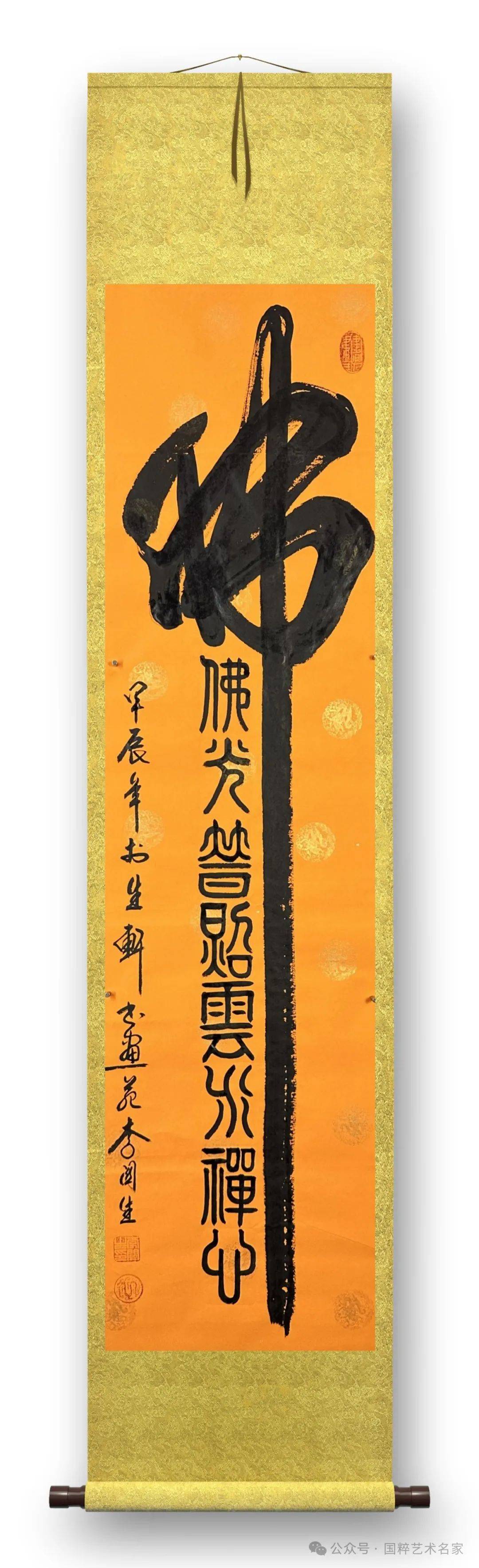 李关生先生的草书,坦率不偏激,包容不排斥,集众家所长,又不为规矩所累