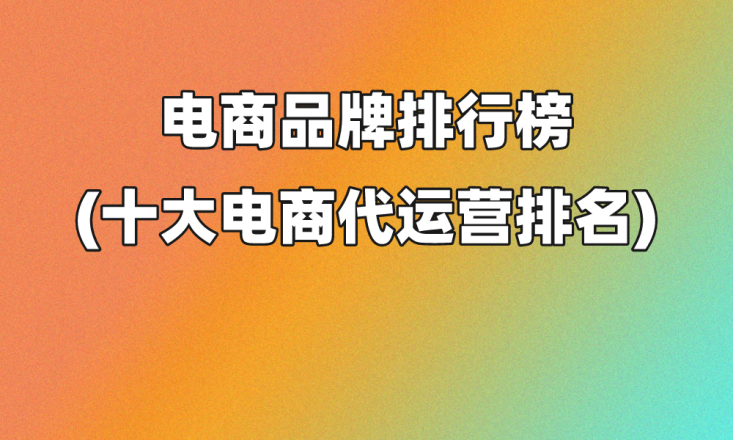 彭宇诚：新浪博客推广策略解析与实施评估