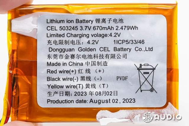 edifier漫步者comfofit开放式耳机拆解双麦enc通话降噪定向传音