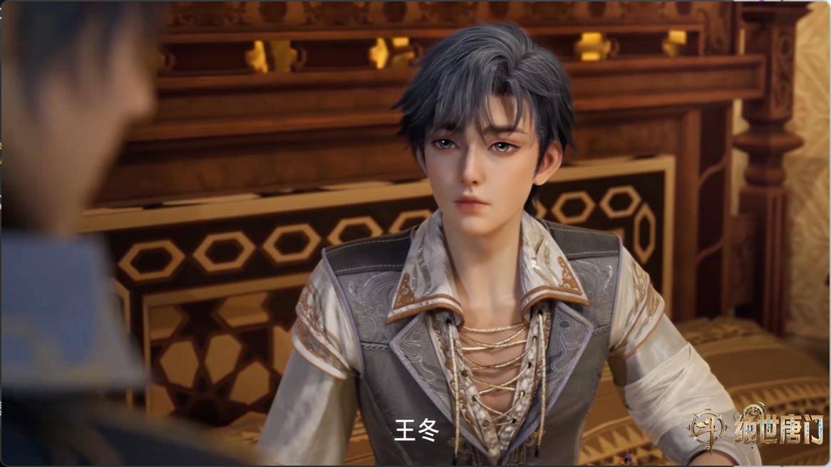 霍雨浩被程刚欺负,天梦很着急,凌落宸出战1a秒了_史莱克_比赛_长宁