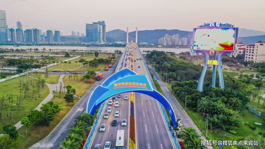 2024年最新资讯珠海横琴口岸广场售楼处电话价格户型地址售楼处发布