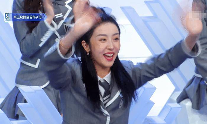 原创青你2孔雪儿排名第五赵小棠满脸欢喜棠雪不和是假象