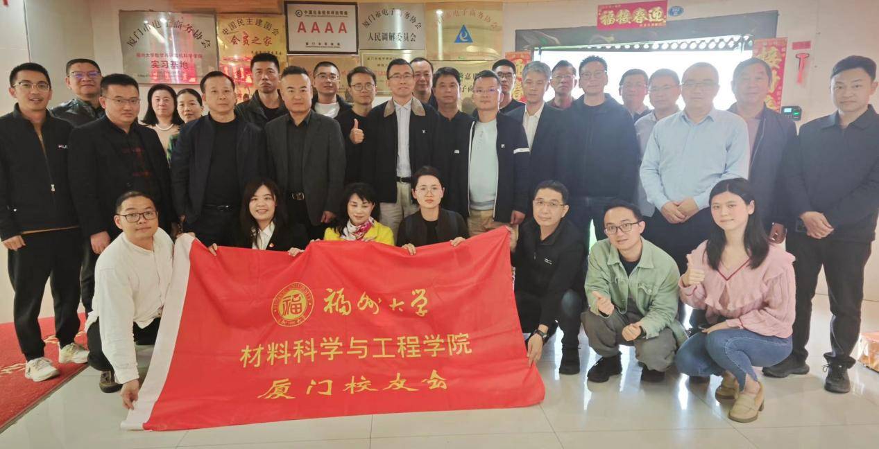 陈坤祥博士超越想象ai如何改变工作与生活