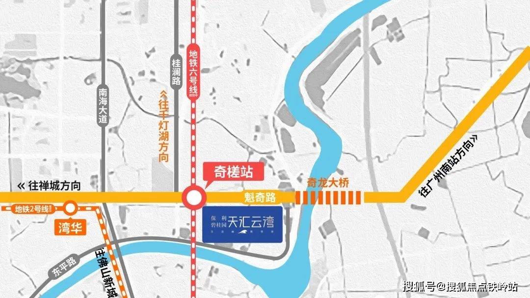 商业:3km内鄱阳城众创小镇,天虹购物中心,鹏瑞利季华广场等超过10个