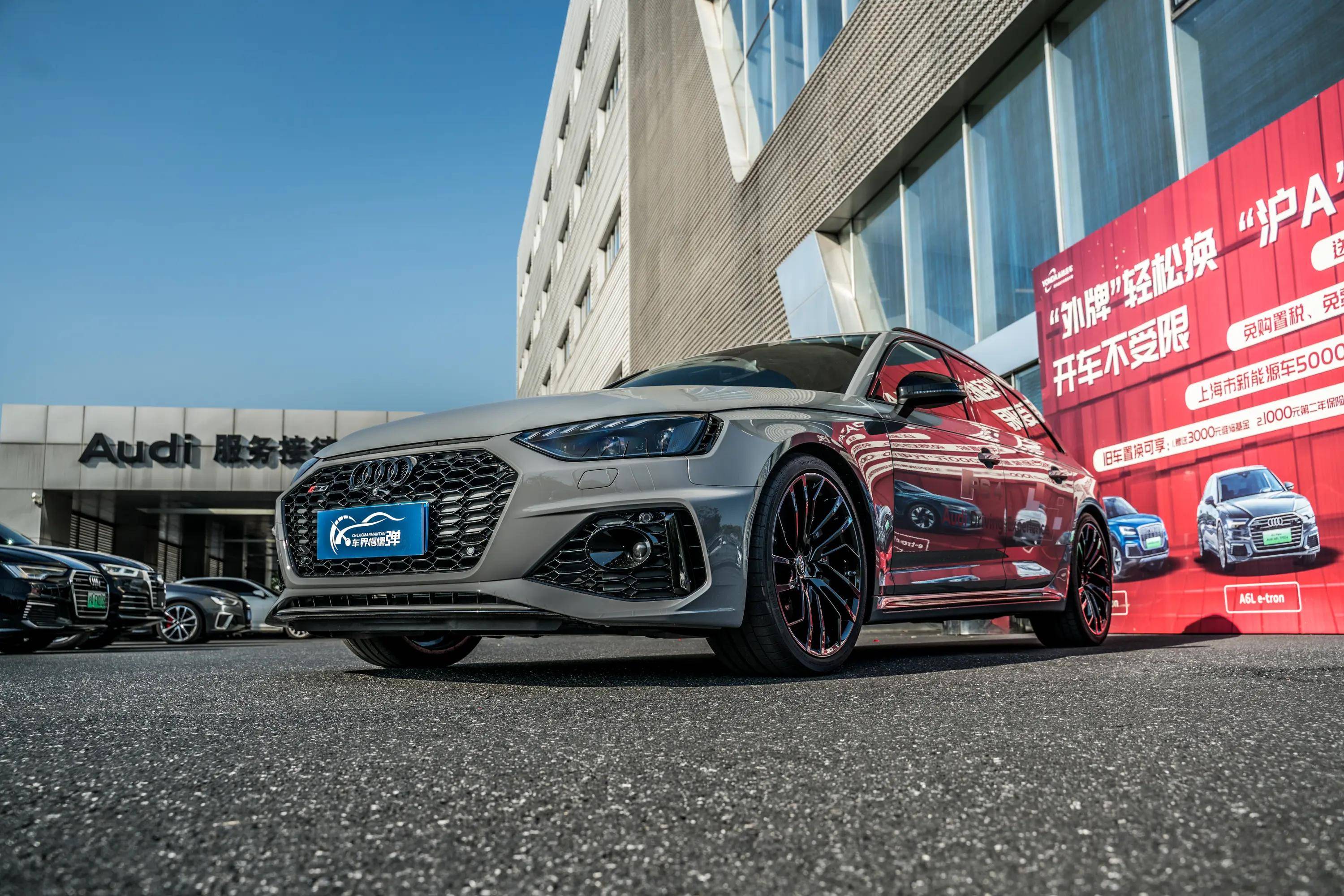 我们真的有必要怀念以前的quattro吗?还是应该放眼未来?