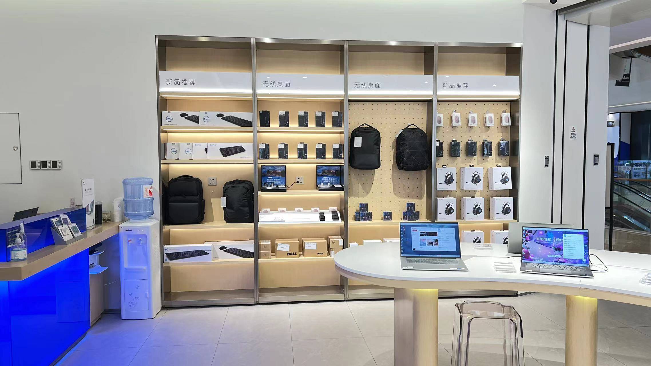 杭州龙湖天街戴尔dell旗舰店您身边的电脑专家