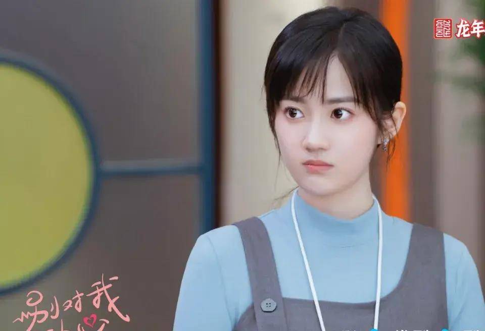 里傲娇敏感的高中生凌翔茜,《星汉灿烂》针对女主的恶毒女配楼璃