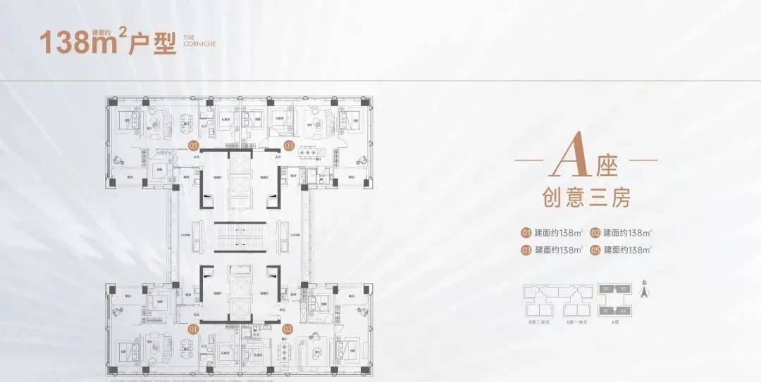 深圳佳兆业天宸佳兆业天宸项目详情佳兆业天宸户型图价格折扣