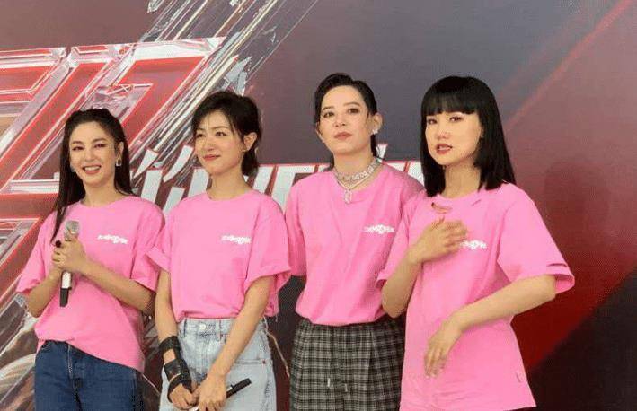 李斯达尼和孟佳更加是对内的ace