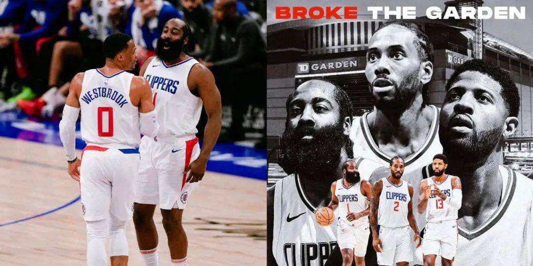 原创随着哈登高挂免战牌本赛季快船队的万金油球员已多达3人