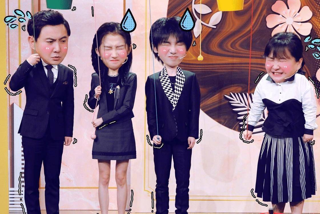 王牌》下期收视稳了,吴磊大张伟来袭,花花的"亲人"也来了_节目_华晨宇