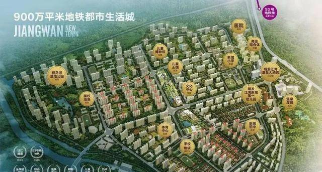 明发江湾新城地址在哪南京江湾新城值不值得购买