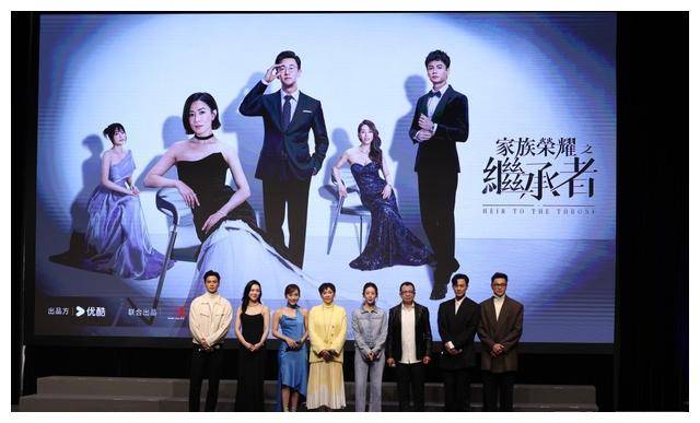 亲密关系林峰林夏薇罕同框亲密搂肩贴头堂兄妹顶峰相见
