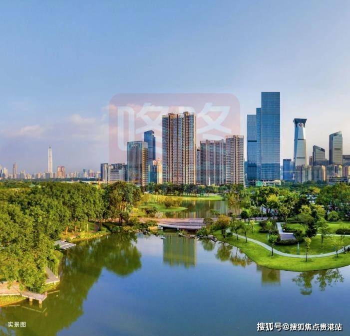 深圳新房深业中城公寓丨区域配套讲解丨户型价格折扣丨售楼电话