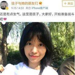 朱军_董卿_画面