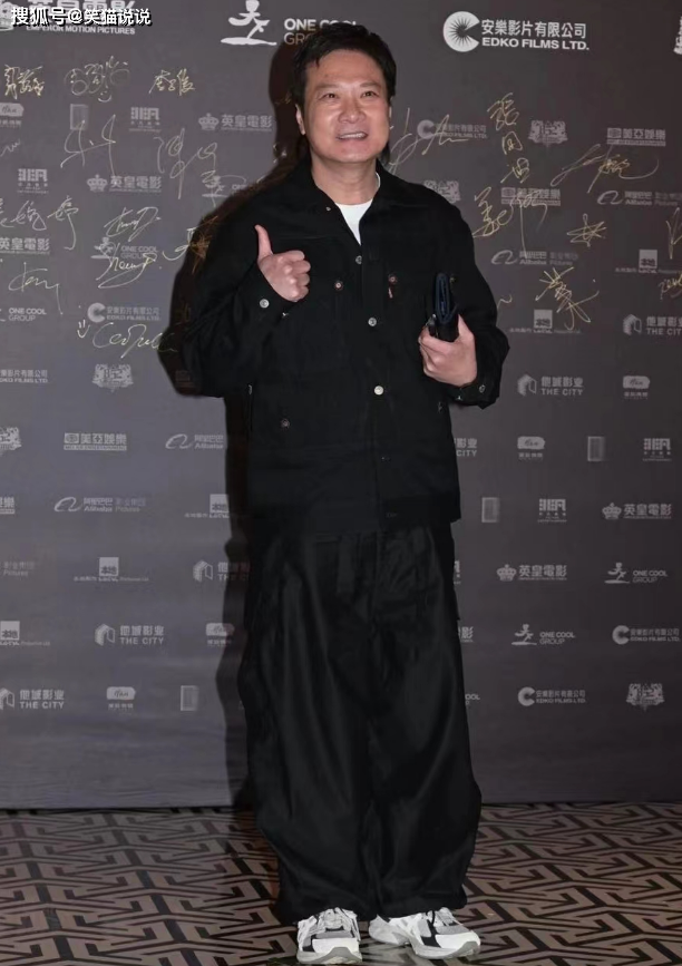 原创群星齐聚导演会梁朝伟刘嘉玲牵手很甜蜜洪金宝高丽虹挽手好恩爱