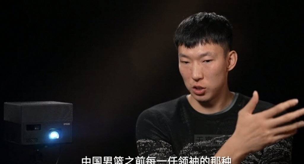 自愧不如周琦挑明做不了领袖承认不如姚明易建联实力差距大