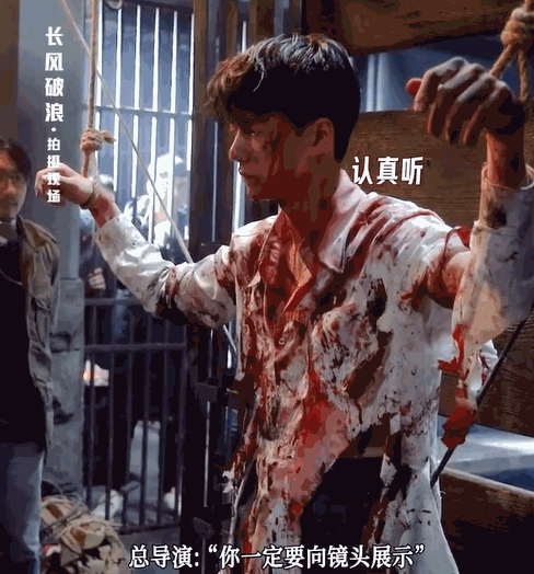 死刑对比王一博张译邓超究竟有何不同