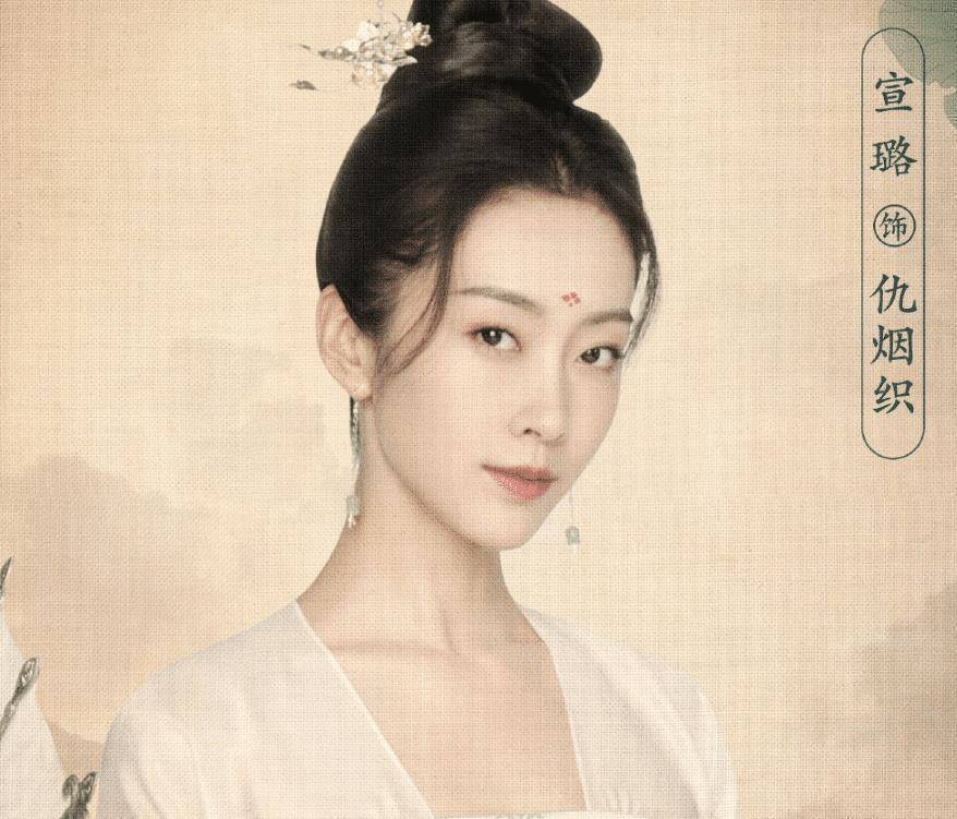 长安诺正热播成毅就有新剧杀青看清演员阵容不追不行了