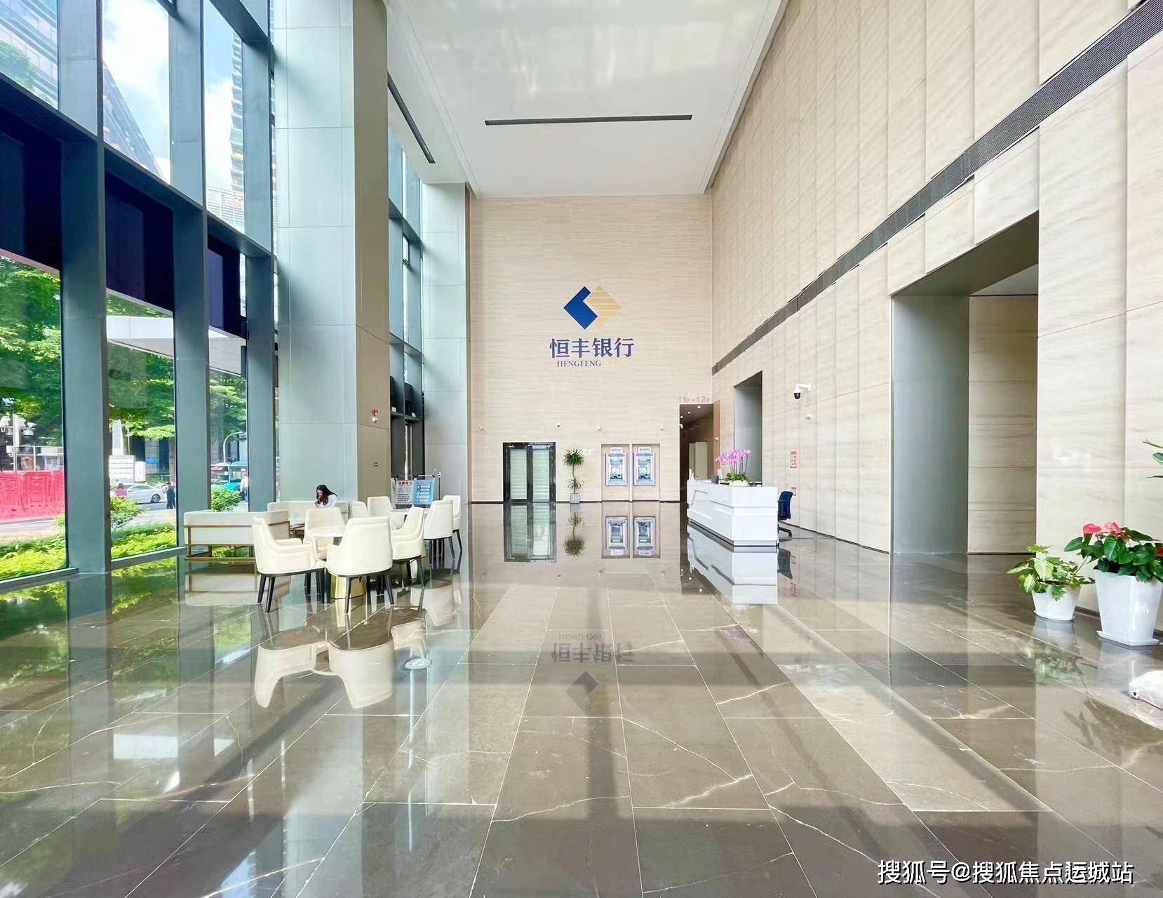 深圳中电长城大厦办公室租赁