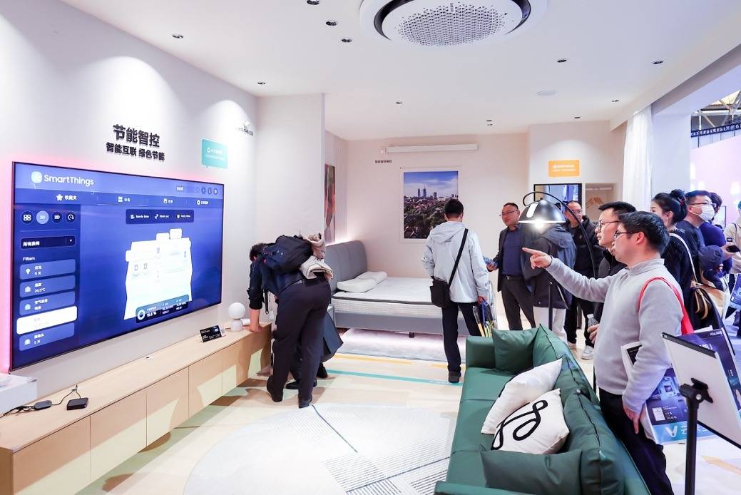 awe2024三星smartthings智能家居互联实现美好生活愿景