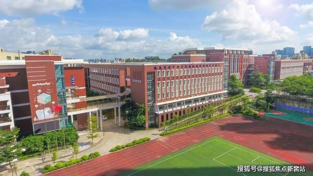 城建云宸汇售楼处深圳城建云宸汇售楼处电话城建云宸汇房价户型详情