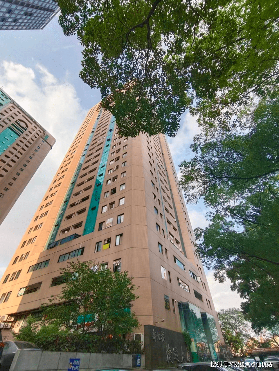 新虹桥捷运大厦上海长宁新虹桥捷运大厦楼盘价格楼盘户型周边配套地铁