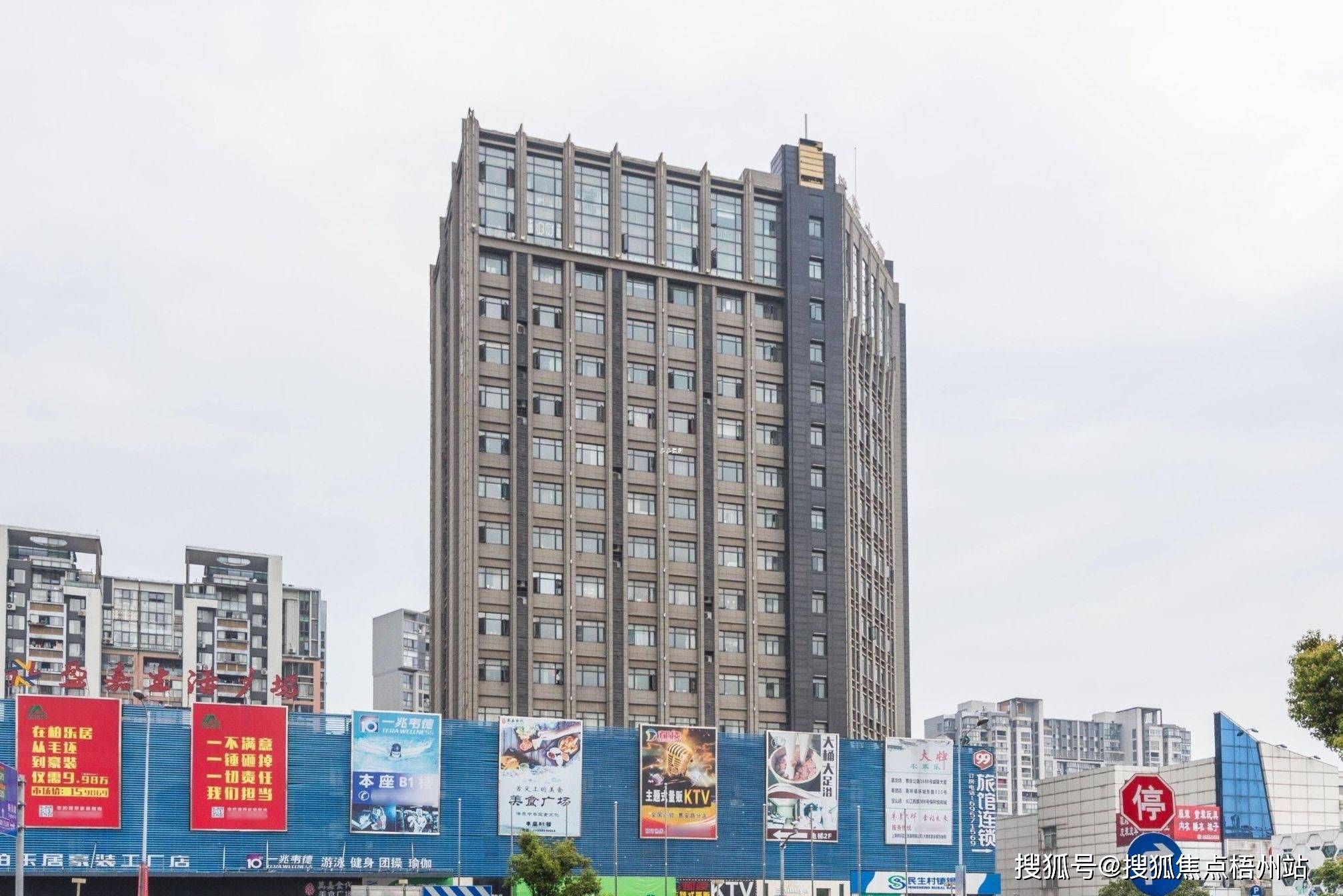 上海威隆大厦联合办公租120人工位精装修交通便利可注册