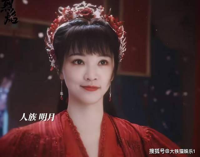 任嘉伦新剧开播,仅大8岁的马苏给他演妈妈,三料视后的资源好虐_李小璐