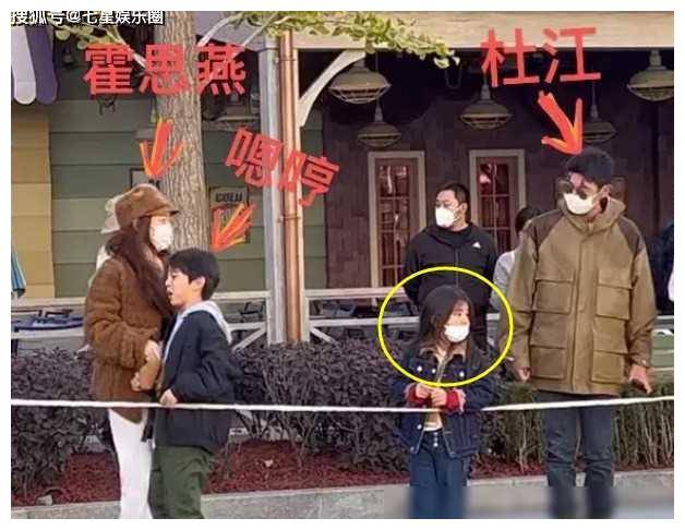 霍思燕家今日吃麻辣烫嗯哼乖巧妹妹丸子头可爱无比