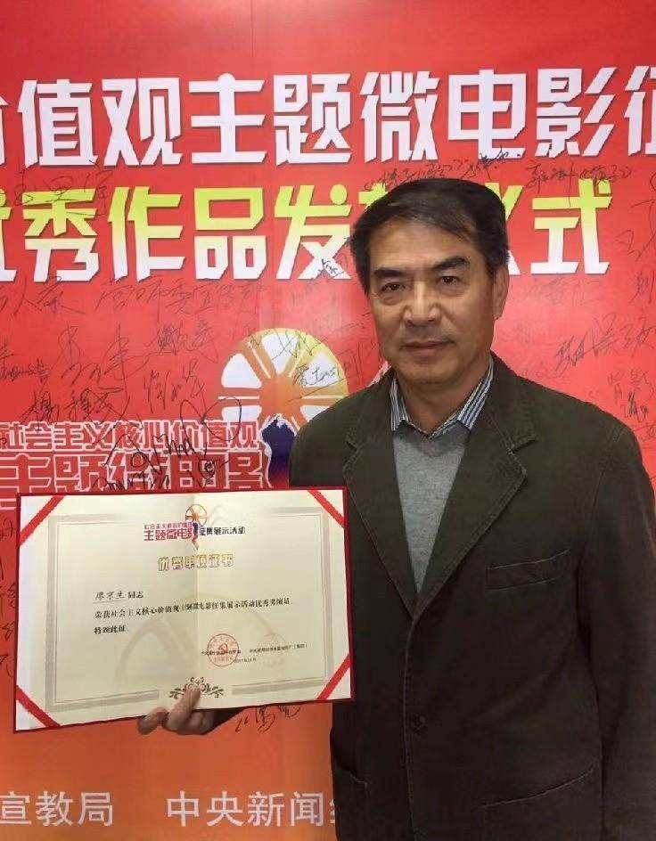 原创廖京生分手对儿子心中有愧再婚妻子患脑瘤后不离不弃