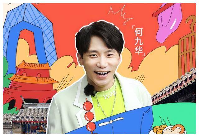 王鸥珍稀露面录综艺暴露孕波包裹婆家指责生女风波