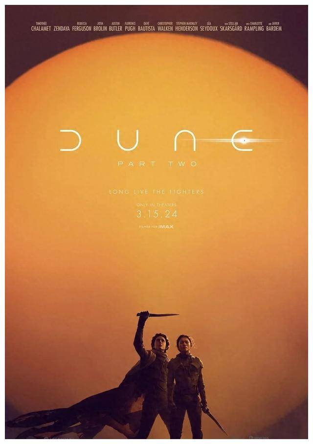 哈喽各位吃瓜群众!今天小编要给大家说说最近热播的电影《沙丘2》啦!