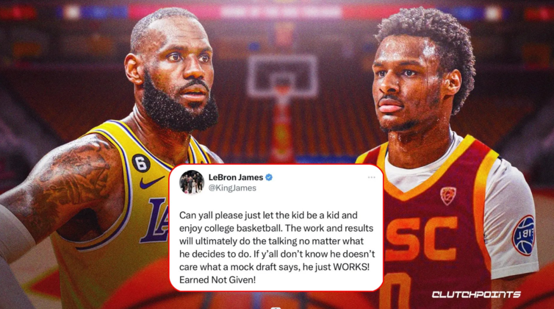 勒布朗对此大为不满,专门为之发了一条推特:"你们能别打扰那个孩子,让