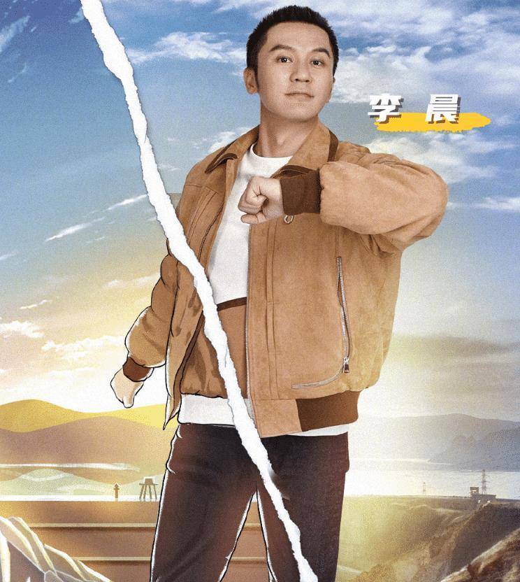 《奔跑吧》全新海报,蔡徐坤赖冠霖比帅,成毅动作却成焦点