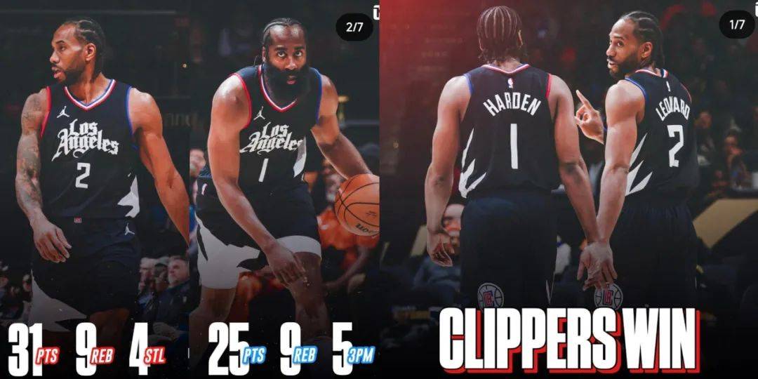 原创快船本赛季要有作为还得看哈登能恢复几层球场空间定生死