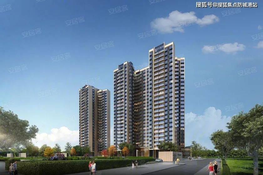 73佛山深业旗山雅苑73