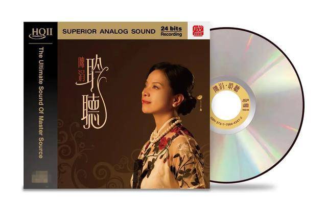 原创12首经典情歌三种高端格式聆听陈涓大碟盛大发布