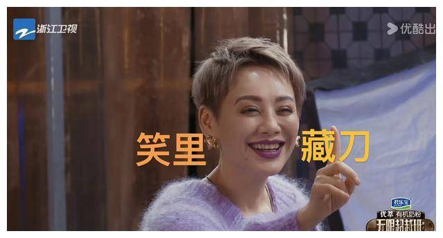 谁能想到,《无限超越班》第二季里,最让人揪心的竟然是纪凌尘!