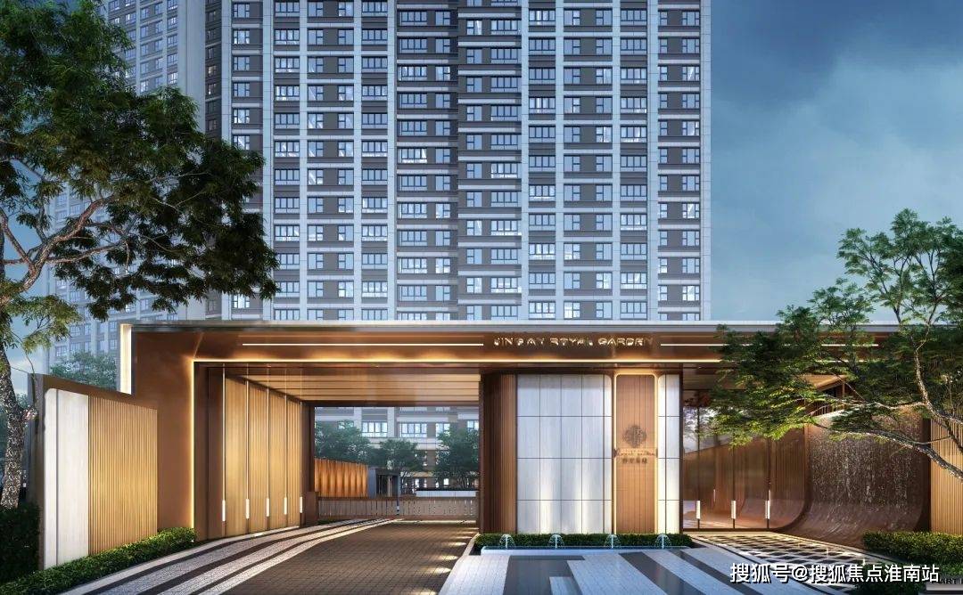 静安玺樾售楼处电话→售楼中心首页网站→静安玺樾楼盘百科→24小时热