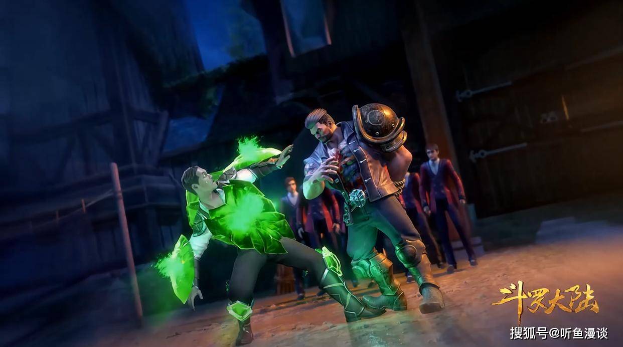 见对方是一名封号斗罗,赵无极瑟瑟发抖,只求死个明白.